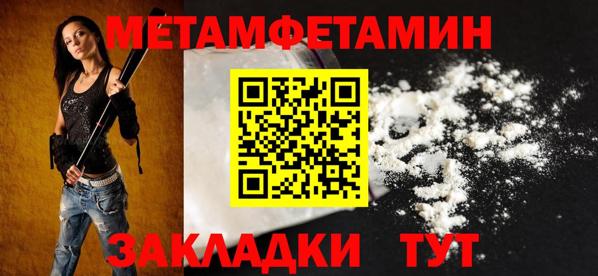 АМФ  АМФ VHQ  АМФ  Вход с VPN  Наро-Фоминск 