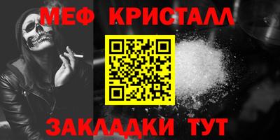 кокаин премиум Среднеуральск