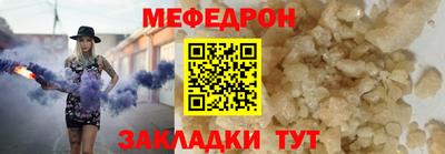 гидропоника Ставрополь
