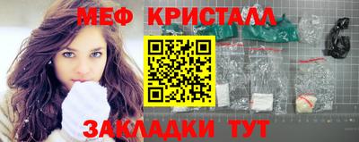 кокаин премиум Среднеуральск