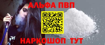 кокаин премиум Среднеуральск