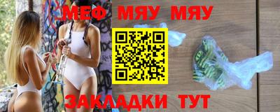 гидропоника Ставрополь