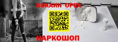 гидропоника Ставрополь