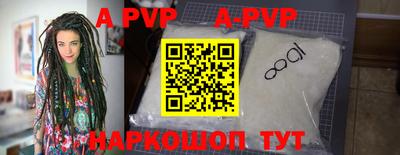 гидропоника Ставрополь