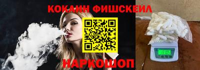spice Старая Купавна