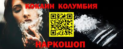 гидропоника Ставрополь