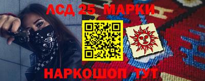 spice Старая Купавна