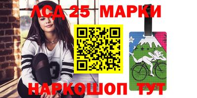 spice Старая Купавна