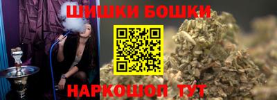 кокаин премиум Среднеуральск