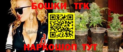 кокаин премиум Среднеуральск