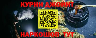 spice Старая Купавна