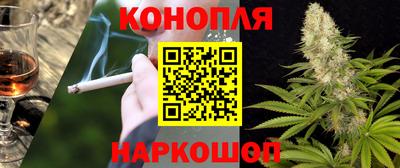 кокаин премиум Среднеуральск