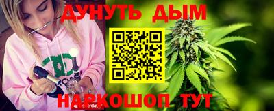spice Старая Купавна