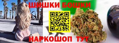 spice Старая Купавна