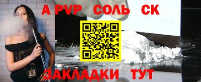 кокаин премиум Среднеуральск