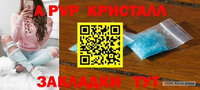 кокаин премиум Среднеуральск
