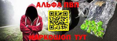 гидропоника Ставрополь
