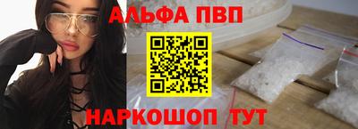 spice Старая Купавна