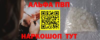 гидропоника Ставрополь