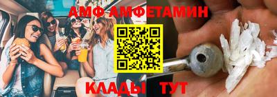 кокаин премиум Среднеуральск