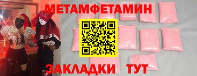 кокаин премиум Среднеуральск