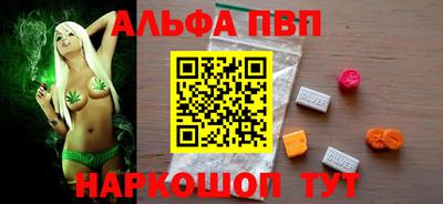 кокаин премиум Среднеуральск