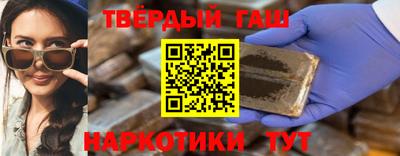кокаин премиум Среднеуральск