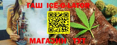 кокаин премиум Среднеуральск