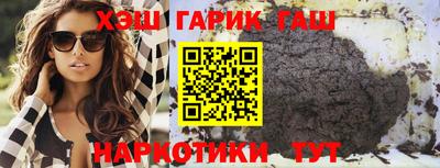 гидропоника Ставрополь