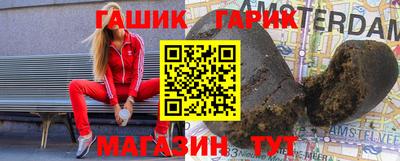 кокаин премиум Среднеуральск