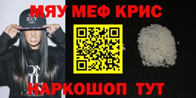 гидропоника Ставрополь