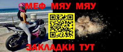 кокаин премиум Среднеуральск