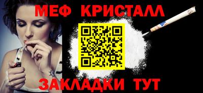 кокаин премиум Среднеуральск
