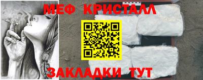 гидропоника Ставрополь
