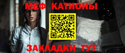 гидропоника Ставрополь