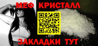 spice Старая Купавна